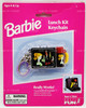 Barbie Miniature Lunch Kit Keychain 1999 Basic Fun No. 728-0 NRFP