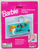 Barbie Miniature Queen of the Prom Board Game Keychain 1999 Basic Fun 728-0 NEW