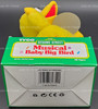 Sesame Street Musical Baby Big Bird 8" Plush 1996 Tyco 62754 NRFP