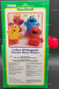 Sesame Street Musical Baby Elmo 8" Plush 1996 Tyco 62755 NRFP