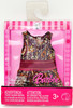 Barbie Fashion Fever Multicolor Paisley Top L3337 Mattel 2007 NRFP