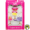 Barbie Fashion Avenue Kelly Fashion Party Dress & Purple Jacket 16699-0980 NRFB