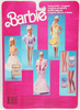 Barbie Fancy Frills Lingerie Fashion Set 1986 Mattel No. 3181 NRFP