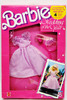 Barbie Wedding of the Year Skipper Bridesmaid Dress Fashion 1989 No. 3791 NRFB