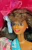 Birthday Barbie Doll African American 1994 Mattel 12955