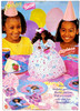 Birthday Barbie Doll African American 1994 Mattel 12955