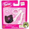 Barbie Fashion Touches Lace Gloves, Pearls, and Bag 1998 Mattel No. 68651 NRFP