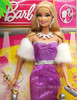 Actress Barbie Doll I Can Be Series 2012 Mattel X3124