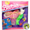 Barbie Costume Ball Fashions Ballgown or Mermaid #7766 Mattel 1990 NRFP