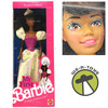 Barbie My First Barbie Princess Doll African American 1989 Mattel #9943
