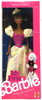Barbie My First Barbie Princess Doll African American 1989 Mattel #9943