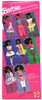 Barbie My First Barbie Princess Doll African American 1989 Mattel #9943