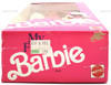 Barbie My First Barbie Princess Doll African American 1989 Mattel #9943