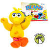 Sesame Street Beans Big Bird Plush 30 Year Anniversary Tyco 1997 NWT