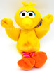 Sesame Street Beans Big Bird Plush 30 Year Anniversary Tyco 1997 NWT