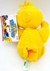 Sesame Street Beans Big Bird Plush 30 Year Anniversary Tyco 1997 NWT