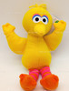 Sesame Street Beans Big Bird Plush 30 Year Anniversary Tyco 1997 #34626