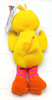 Sesame Street Beans Big Bird Plush 30 Year Anniversary Tyco 1997 #34626