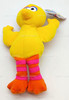 Sesame Street Beans Big Bird Plush 30 Year Anniversary Tyco 1997 #34626