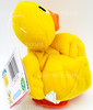 Sesame Street Beans Rubber Duckie Plush 30 Year Anniversary Tyco 1997 NWT