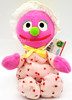 Sesame Street Beans Natasha Plush 30 Year Anniversary #33630 Tyco 1997 NWT