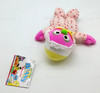 Sesame Street Beans Natasha Plush 30 Year Anniversary #33630 Tyco 1997