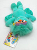 Sesame Street Beans Rosita Plush 30 Year Anniversary #33634 Tyco 1997