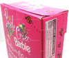 Barbie Puzzle Craze Doll African American 1998 Walmart Special Edition #20166