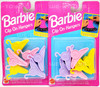 Lot of 2 Barbie Clip on Clothing Hangers Easy for Little Hands Mattel 1993 NRFP
