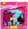 Barbie & Ken Great Date Fashion Two Hip Party Looks 1991 Mattel No. 2972 NRFB