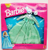 Barbie Sparkle Eyes Fashions Glittery Gown 1991 Mattel No. 4679 NRFB