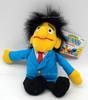Sesame Street Beans Guy Smiley Plush 30 Year Anniversary Tyco 1997 No. 33635