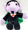 Sesame Street Beans The Count Plush 30 Year Anniversary Tyco 1997 NWT