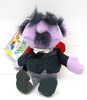 Sesame Street Beans Mumford Plush 30 Year Anniversary #33632 Tyco 1997