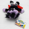 Sesame Street Beans Mumford Plush 30 Year Anniversary #33632 Tyco 1997