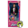 Barbie Dream Date Ken Male Doll In Tuxedo 1982 Mattel 4077 New