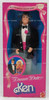 Barbie Dream Date Ken Male Doll In Tuxedo 1982 Mattel 4077 New