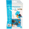 Pokemon Nanoblock Lapras 130pcs Kit