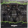 Toho Ultimates! WV1 HeiSei Godzilla 8" Toho Godzilla vs Biollante Figure Super7