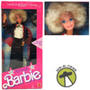 Army Barbie Doll American Beauties Collection 1989 Mattel No. 3966