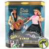 Barbie Loves Elvis Collector Edition Doll Set 1996 Mattel #17450