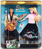 Barbie Loves Elvis Collector Edition Doll Set 1996 Mattel #17450