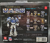 NFL Pro-Bots Indianapolis Colts #18 Peyton Manning Action Figure 2008 NRFP