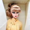 Barbie BFMC The Secretary by Robert Best Silkstone 2007 Gold Label Mattel NRFB