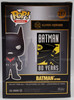 Funko Pop! Heroes Batman Beyond 80 Year Anniversary Exclusive #287