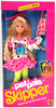 Barbie Pet Pals Skipper Doll with White Puppy #2709 Mattel 1991