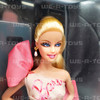 Rose Splendor Barbie Doll Avon Exclusive Pink Label 2010 Mattel T4349 NRFB