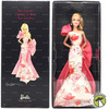 Rose Splendor Barbie Doll Avon Exclusive Pink Label 2010 Mattel T4349