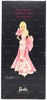 Rose Splendor Barbie Doll Avon Exclusive Pink Label 2010 Mattel T4349