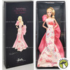 Rose Splendor Barbie Doll Avon Exclusive Pink Label 2010 Mattel T4349